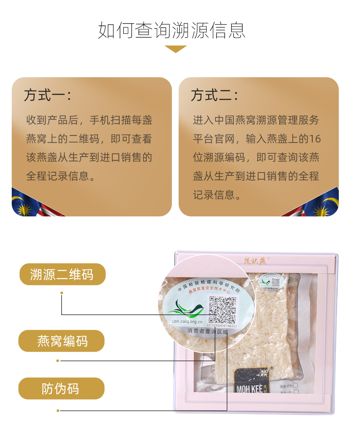 燕碎_03.jpg
