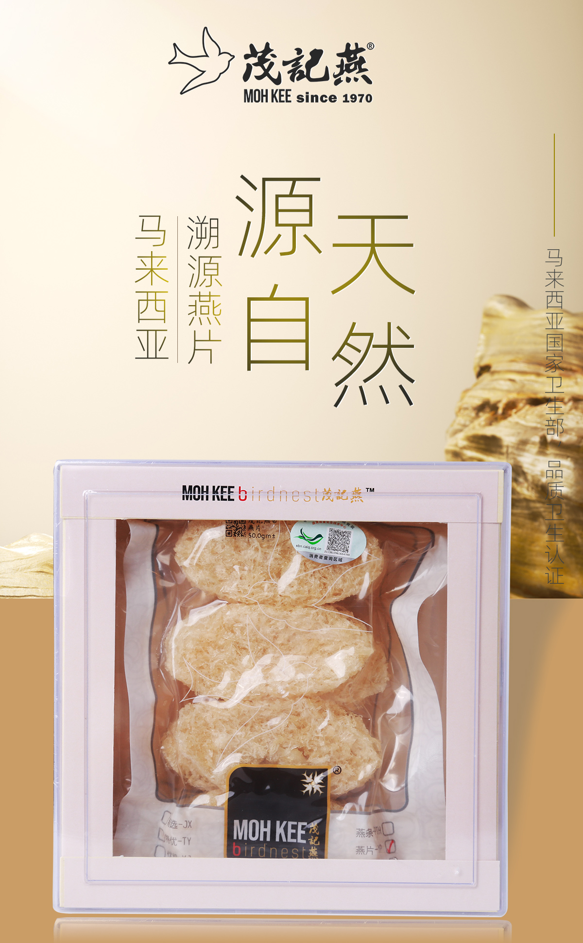 燕片_01.jpg