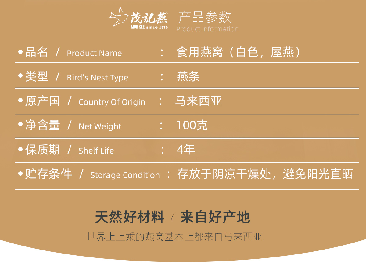 燕条_02.jpg