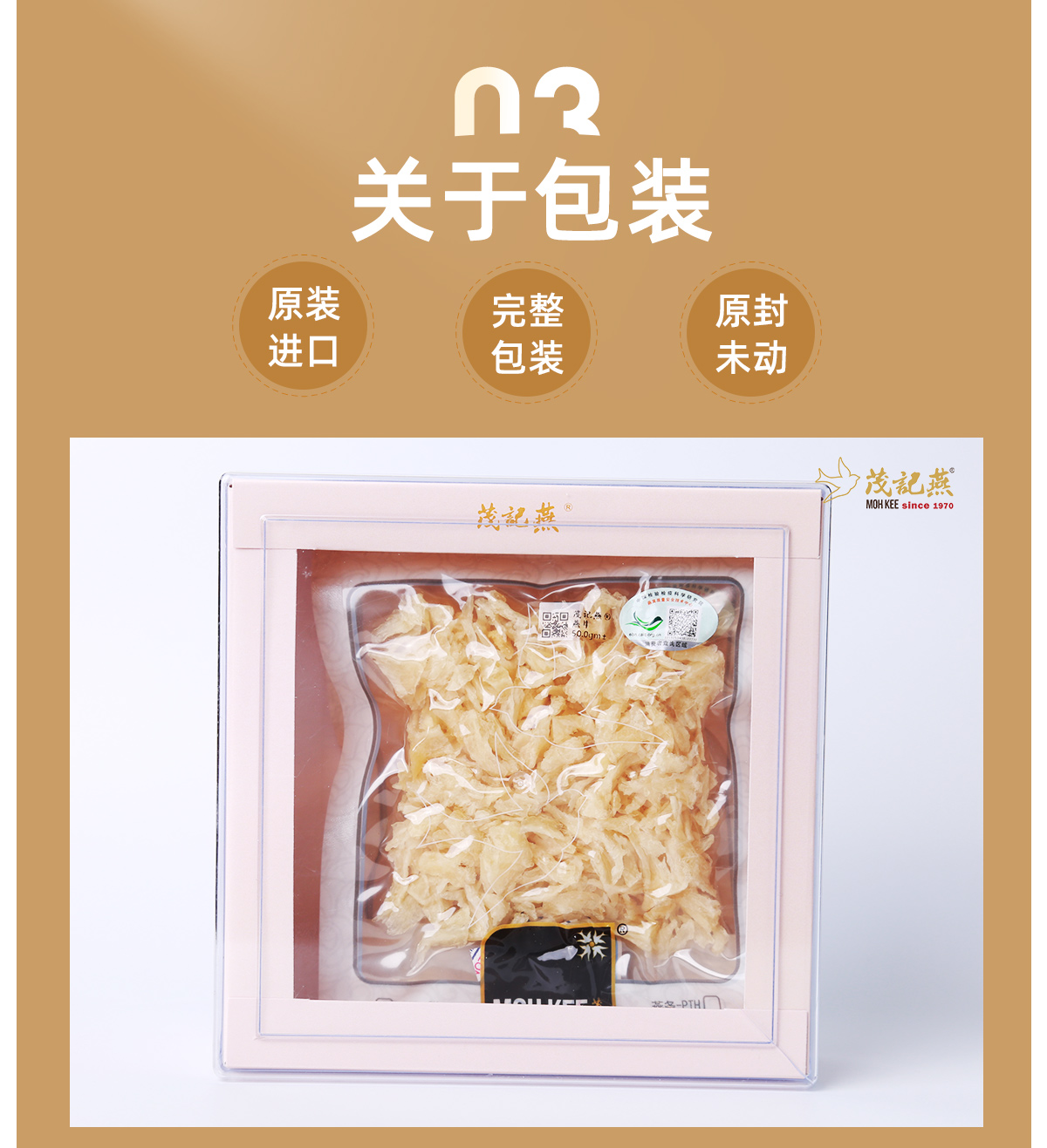 燕耳_08.jpg