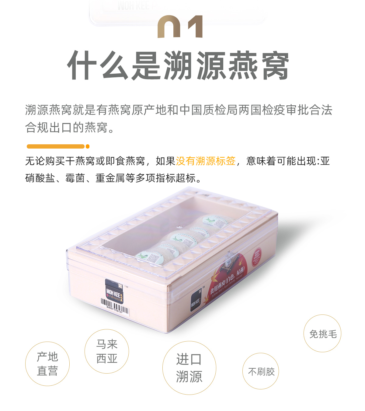 燕盏_03.jpg